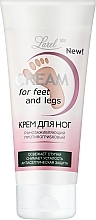Крем для ніг - Marcon Avista Cream For Feet And Legs — фото N1