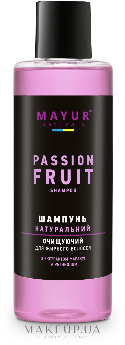 Очищающий натуральный шампунь для жирных волос «Маракуйя» - Mayur — фото 200ml