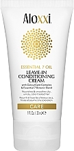 Незмивний живильний крем для волосся - Aloxxi Essealoxxi Essential 7 Oil Leave-In Conditioning Cream (міні) — фото N1