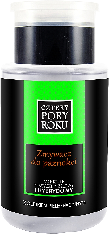 Засіб для зняття лаку - Cztery Pory Roku Nail Polish Remover — фото N1