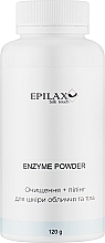 Пудра "Энзимная" - Epilax Silk Touch Enzyme Powder — фото N2