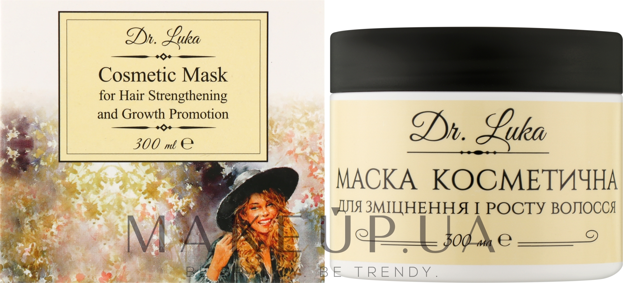 Маска для укрепления и роста волос - Dr.Luka Cosmetic Mask — фото 300ml