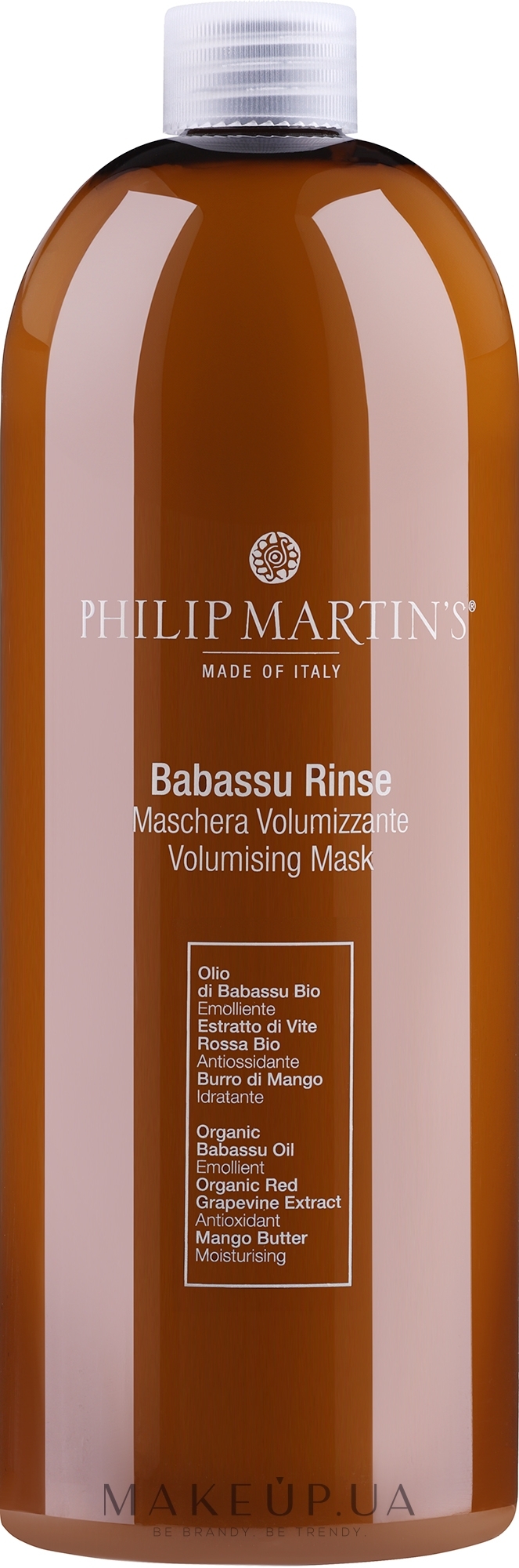 Кондиционер для объема волос - Philip Martin's Babassu Rinse Conditioner — фото 1000ml