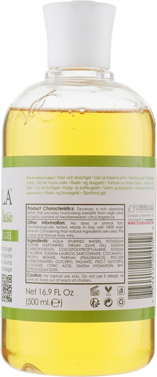 Гель для душу на основі оливкової олії - Olivella Olive Oil Shower Gel — фото N2