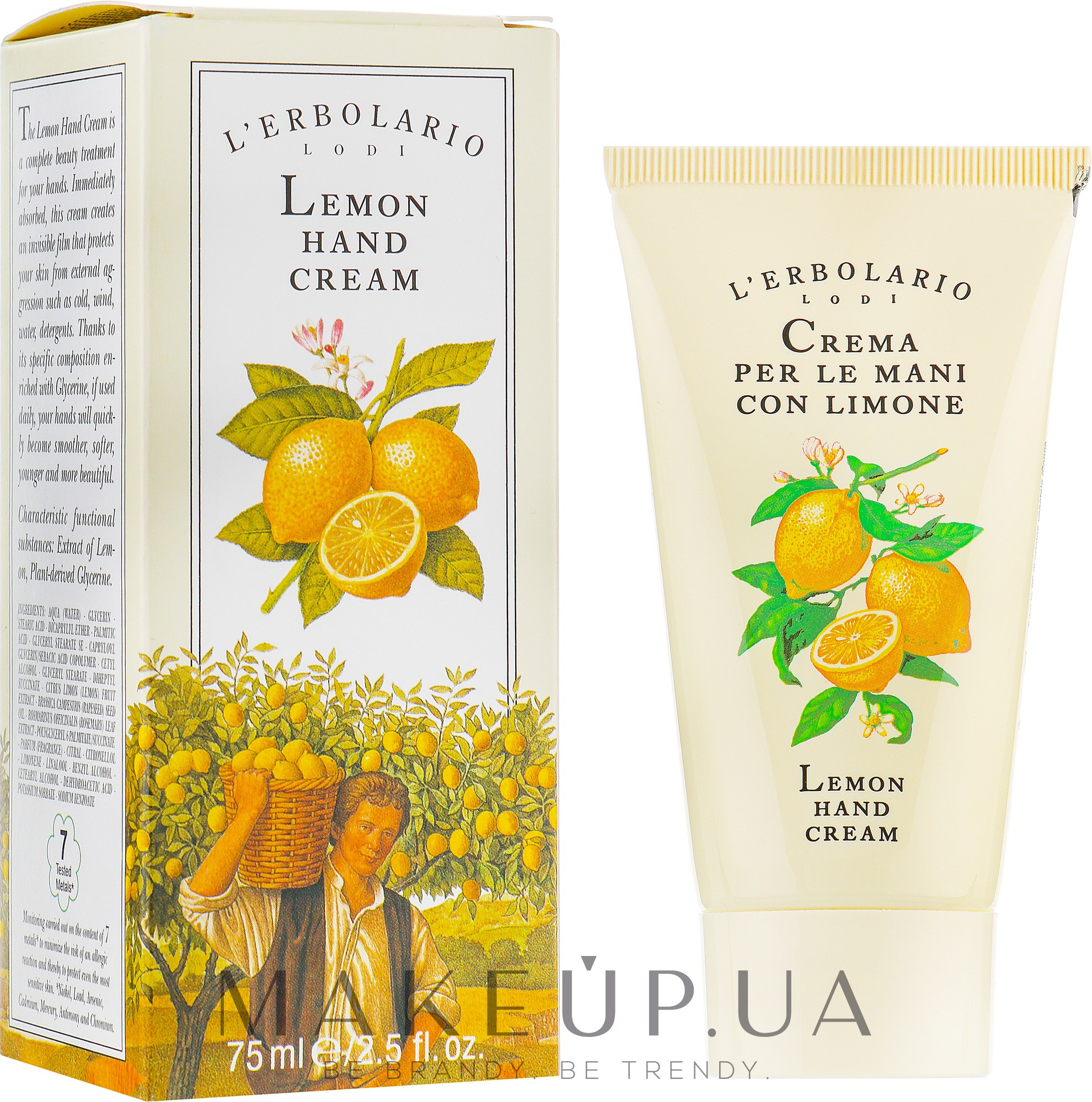 Крем для рук лимонний - l'erbolario Crema Per Le Mani Al Limone — фото 75ml