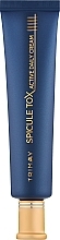 Антивозрастной крем для лица с микроиглами - Trimay Spicule Tox Active Daily Cream — фото N1