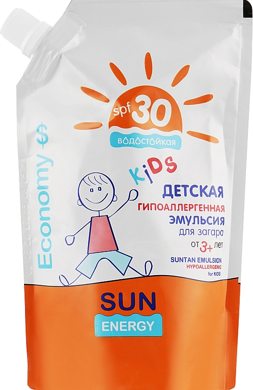 Детская гипоаллергенная водостойкая эмульсия для загара - Sun Energy Kids SPF 30