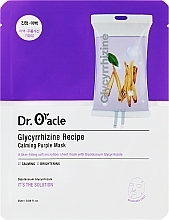 Маска для обличчя тканинна з екстрактом кореня солодки - Dr. Oracle Glycyrrhizine Recipe Calming Purple Mask — фото N1