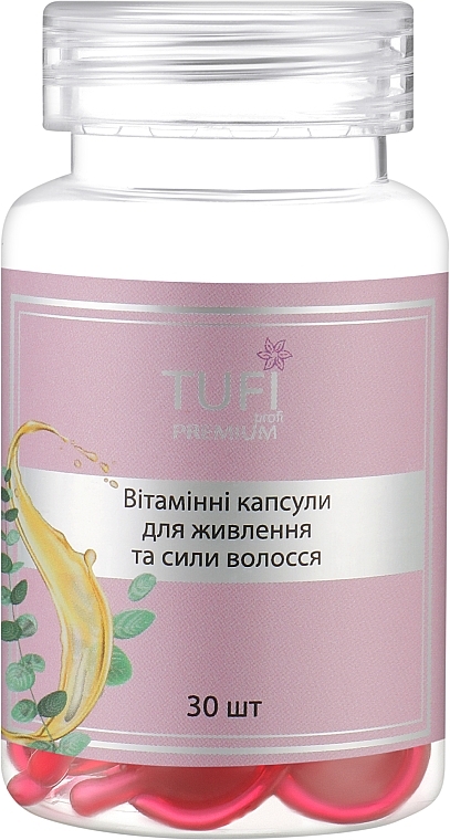 Витаминные капсулы для питания и силы волос - Tufi Profi Premium — фото N1
