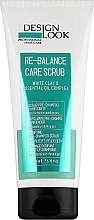 Парфумерія, косметика Скраб для шкіри голови - Design Look Re-balance Care Scrub