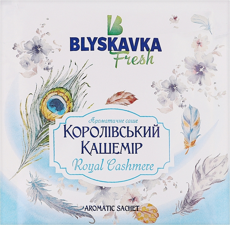 Ароматичне саше "Королівський кашемір" - Blyskavka Fresh — фото N1