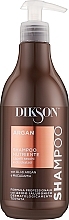 Шампунь для волос - Dikson Argan Nourishing Shampoo — фото N1