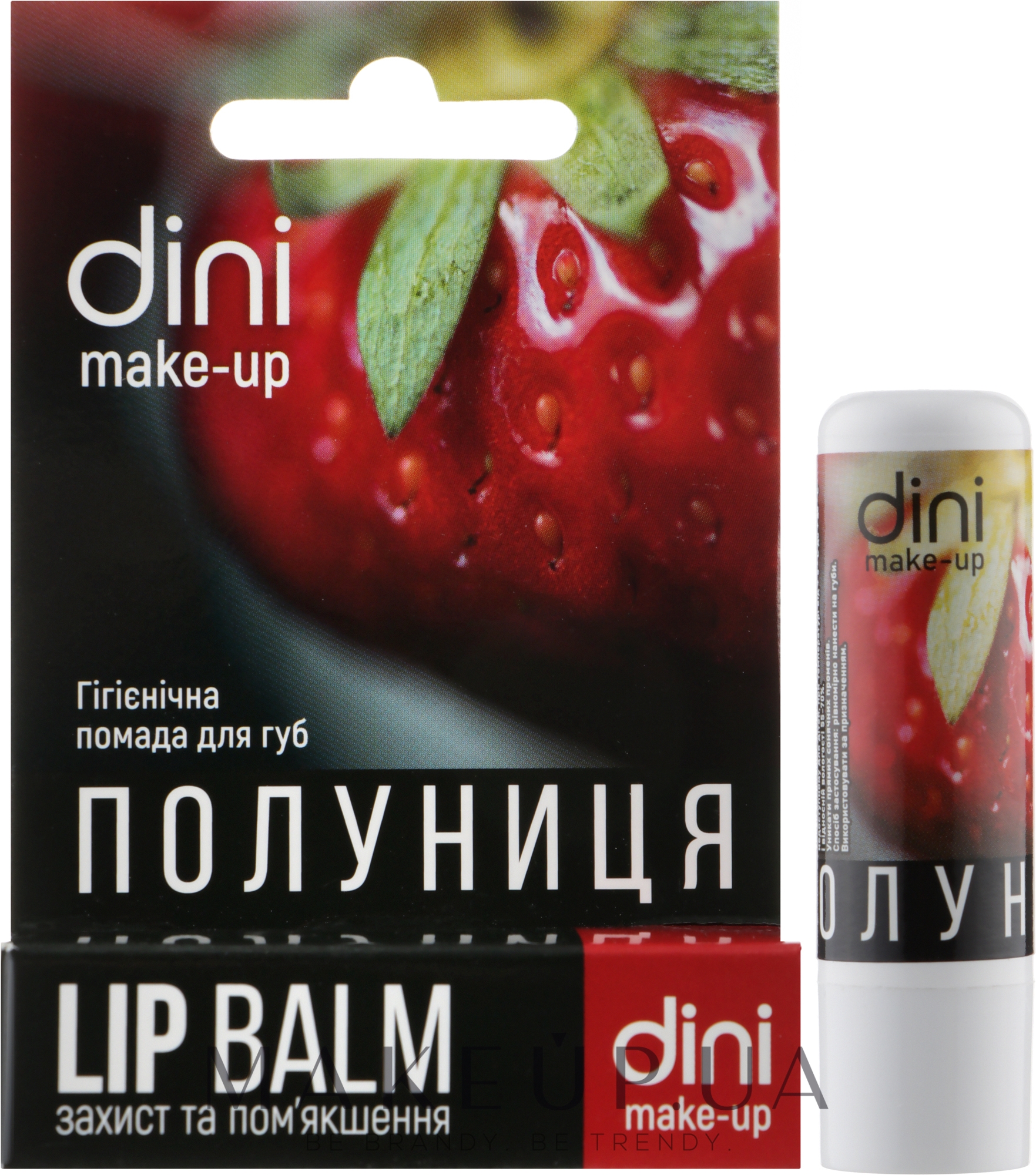 Гігієнічна помада для губ "Полуниця" - Dini Lip Balm — фото 4.5g