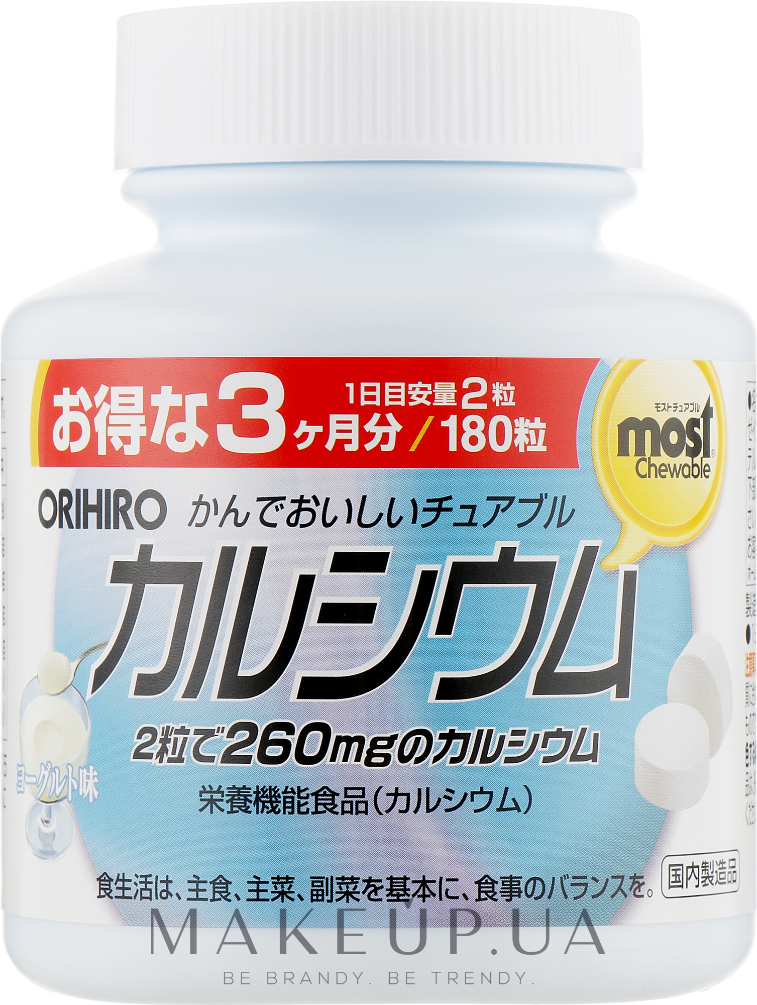 Кальций и витамин D со вкусом йогурта - Orihiro Calcium Vitamin D — фото 180шт