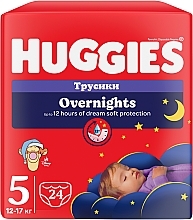 Духи, Парфюмерия, косметика Подгузники-трусики "Overnight" 5 (12-17 кг), 24 шт. - Huggies