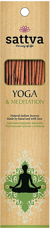 Ароматичні палички "Йога і медитація" - Sattva Yoga & Meditation — фото N1