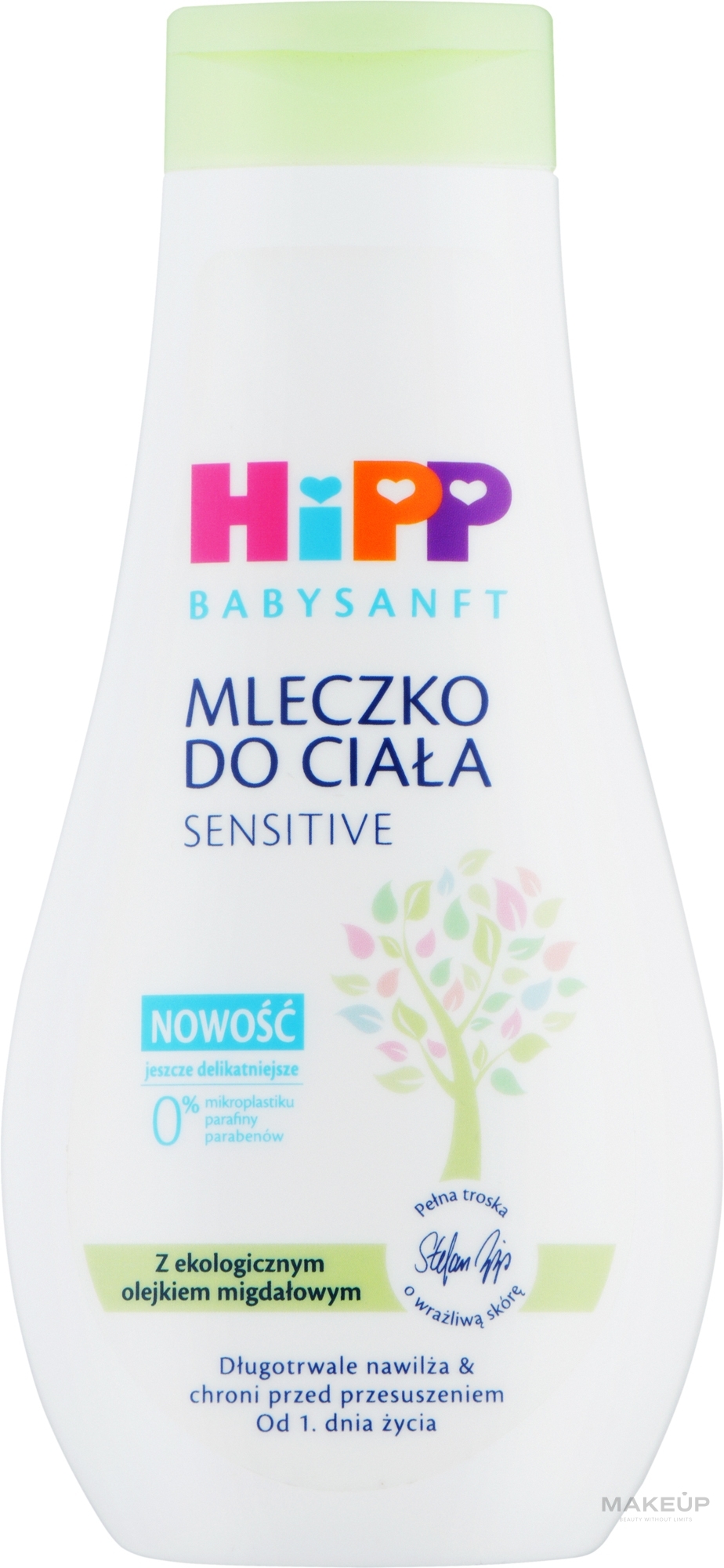 Детское нежное увлажняющее молочко - HiPP BabySanft Milk Lotion — фото 350ml