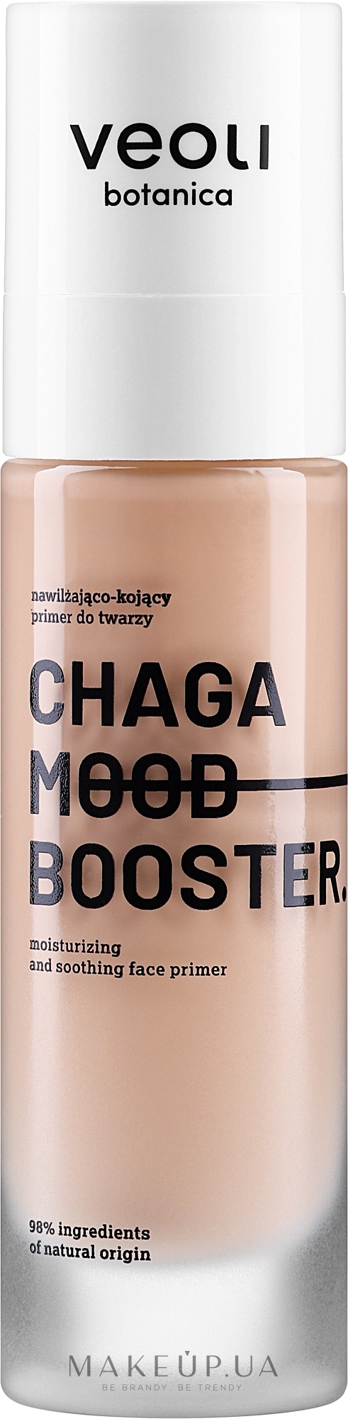 Зволожувальний і заспокійливий праймер для обличчя - Veoli Botanica Chaga Mood Booster — фото 30ml