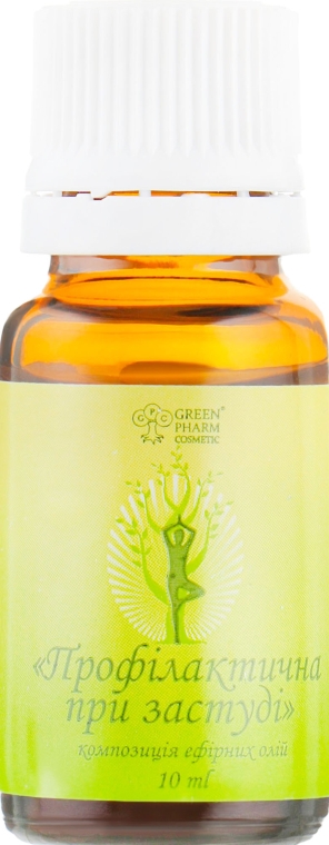Композиція ефірних олій "Профілактична при застуді" - Green Pharm Cosmetic — фото N2