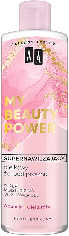 Суперувлажняющее масло для душа "Опунция и розовое масло" - AA My Beauty Power Super Moisturizing Shower Oil
