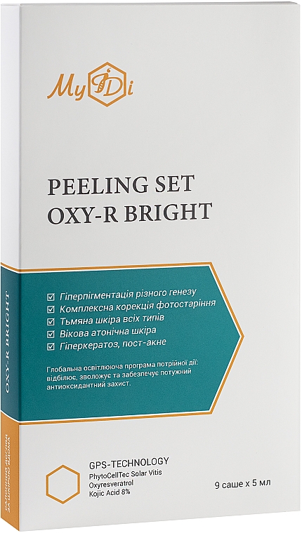 Набор для лица от пигментации "Эксперт сияния. Осветляющий пилинг" - MyIDi Oxy-R Bright Peeling Set 