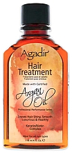 Парфумерія, косметика Арганова олія для волосся - Agadir Argan Oil Hair Treatment Keratin Biotin Complex