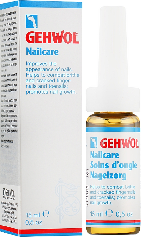 Засіб для догляду за нігтями Герлан - Gehwol Gerlan Nailcare — фото N2