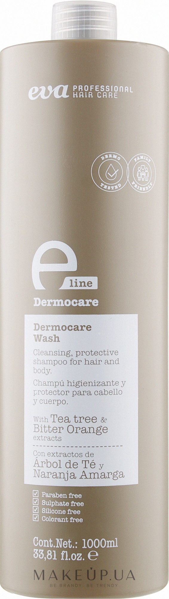 Защитный шампунь для волос - Eva Professional E-line Dermocare Wash Shampoo — фото 1000ml