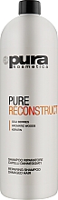 Відновлювальний шампунь для пошкодженого волосся - Pura Kosmetica Pure Reconstruct Shampoo — фото N3