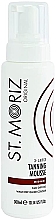Мус-автозасмага для тіла, середній відтінок - St. Moriz Original X-Large Tanning Mousse Medium — фото N1
