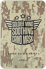 Духи, Парфюмерия, косметика Тканевая маска - A'pieu Soldier Mind Soothing Camo Mask