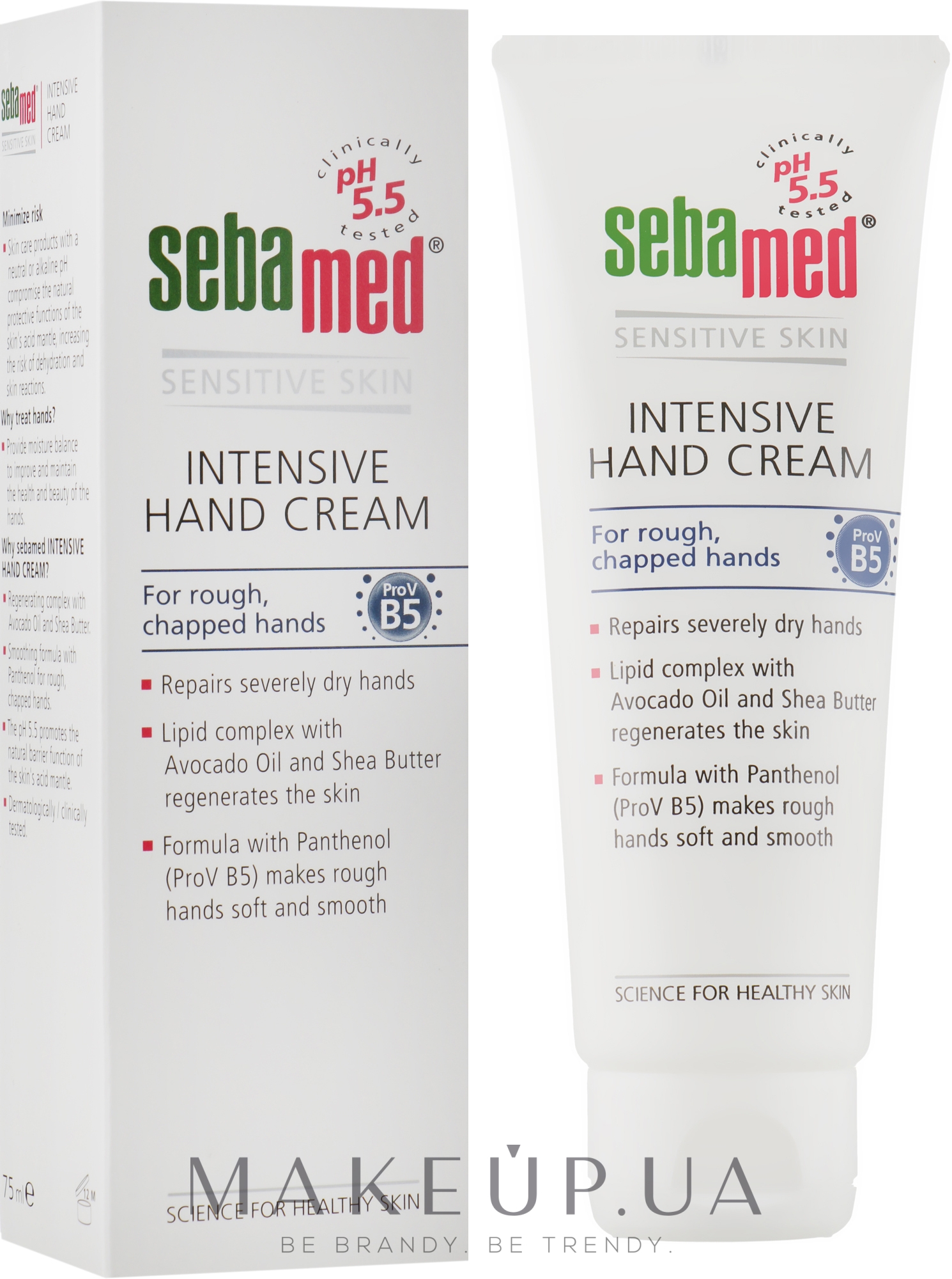 Крем для рук - Sebamed Hand And Nail Cream Intensive With Panthenol — фото 75ml