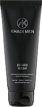 Духи, Парфюмерия, косметика Натуральный аюрведический антибактериальный гель для мытья бороды - Khadi Men Beard Wash