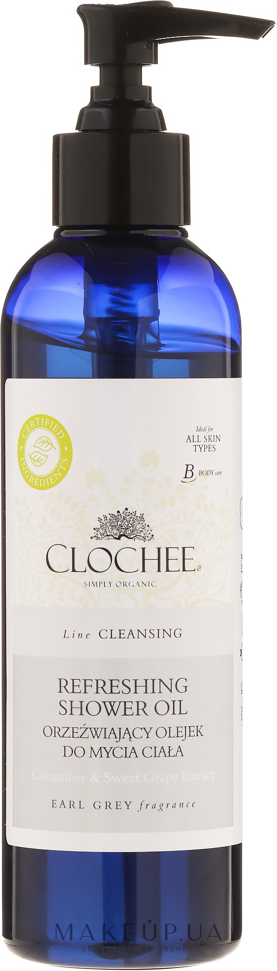 Олія для душу - Clochee Cleansing Refreshing Shower Oil — фото 250ml