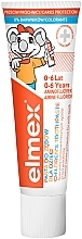 Зубная паста "Элмекс" для детей от 0 до 6 лет для молочных зубов - Elmex Kids — фото N1