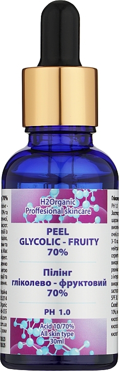 Гліколево-фруктовий пілінг - H2Organic — фото N1