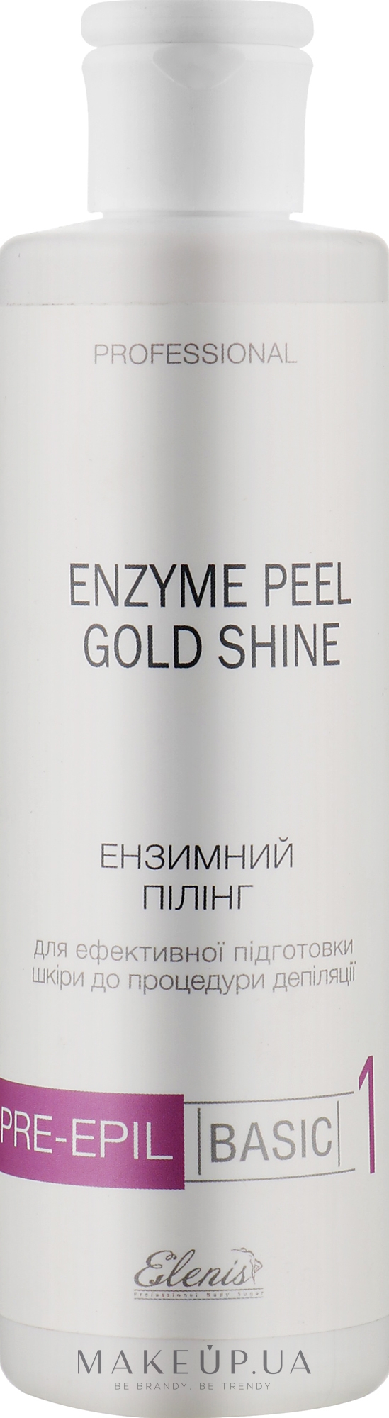 Ензимний пілінг - Elenis Pre-Epil Enzyme Peel Gold Shine — фото 250ml