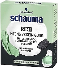 Твердий шампунь з активованим вугіллям - Schauma Intensive Reinigung Shampoo 3 in 1 — фото N1