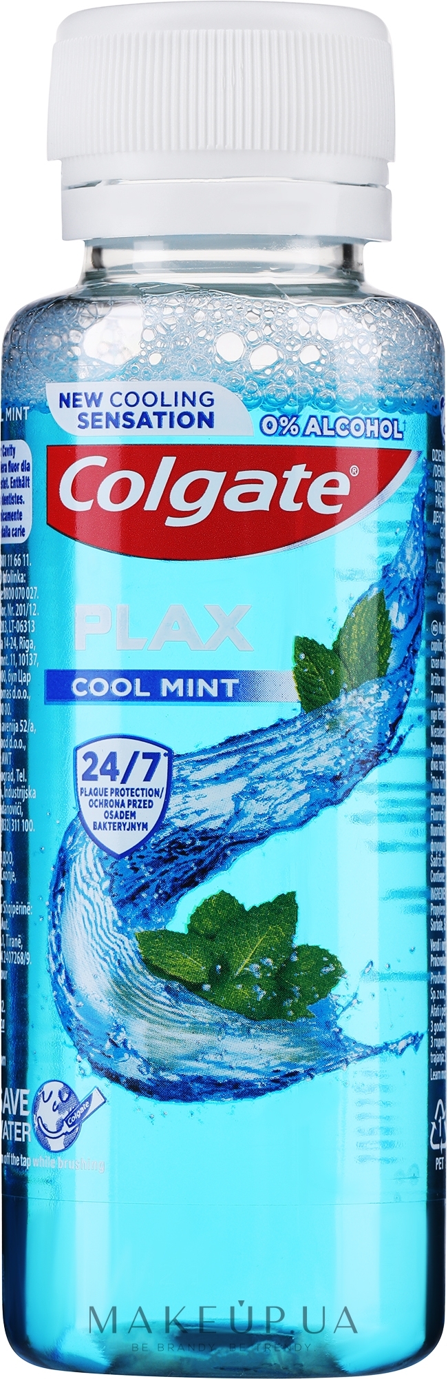 Ополіскувач для рота - Colgate Plax Multi Protection Cool Mint — фото 100ml