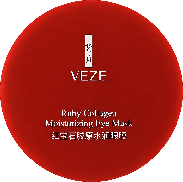 Гидрогелевые патчи под глаза с экстрактом бурых водорослей - Veze (Venzen) Ruby Collagen Hydrating Eye Mask