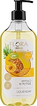 Парфумерія, косметика Рідке мило "Тропічний коктейль" - Vis Plantis Flora Liquid Soap