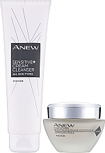 Набір - Avon Anew Sensitive+ Set (f/cr/50ml + cl/cr/150ml) — фото N1