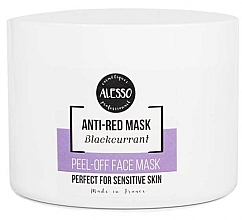 Парфумерія, косметика Заспокійлива альгінатна маска з чорною смородиною - Alesso Peel-Off Face Anti-Red Blackcurrant Mask