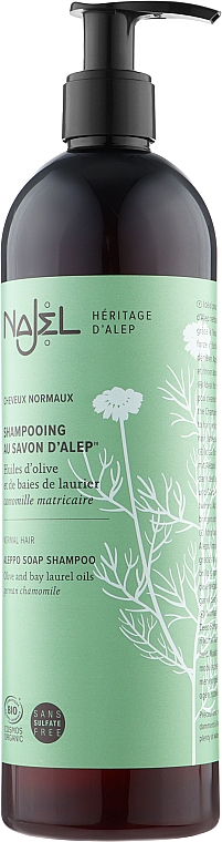 Шампунь на основе алеппского мыла 2в1, для нормальных волос - Najel Aleppo Soap Shampoo