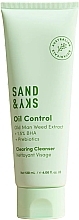 Парфумерія, косметика Очищувальний засіб для обличчя - Sand & Sky Oil Control Clearing Cleanser