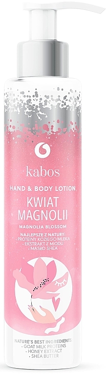 Бальзам для рук і тіла "Магнолія" - Kabos Magnolia Blossom Hand & Body Lotion — фото N1