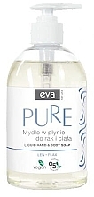 Парфумерія, косметика Рідке мило для рук і тіла "Льон" - Eva Natura Liquid Hand & Body Soap