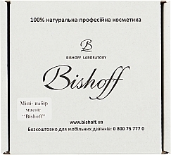 Набор масок - Bishoff (9x2.5ml) — фото N3