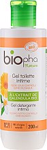 Духи, Парфюмерия, косметика Гель для интимной гигиены - Biopha Organic Intimate Hygiene Gel Calendula