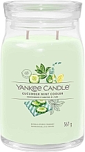 Ароматична свічка у банці "Cucumber Mint Cooler", 2 ґноти - Yankee Candle Singnature — фото N2